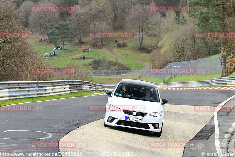 Bild #20450502 - Touristenfahrten Nürburgring Nordschleife Car-Freitag (07.04.2023)