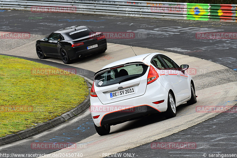 Bild #20450740 - Touristenfahrten Nürburgring Nordschleife Car-Freitag (07.04.2023)