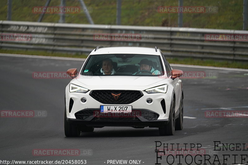 Bild #20458053 - Touristenfahrten Nürburgring Nordschleife Car-Freitag (07.04.2023)