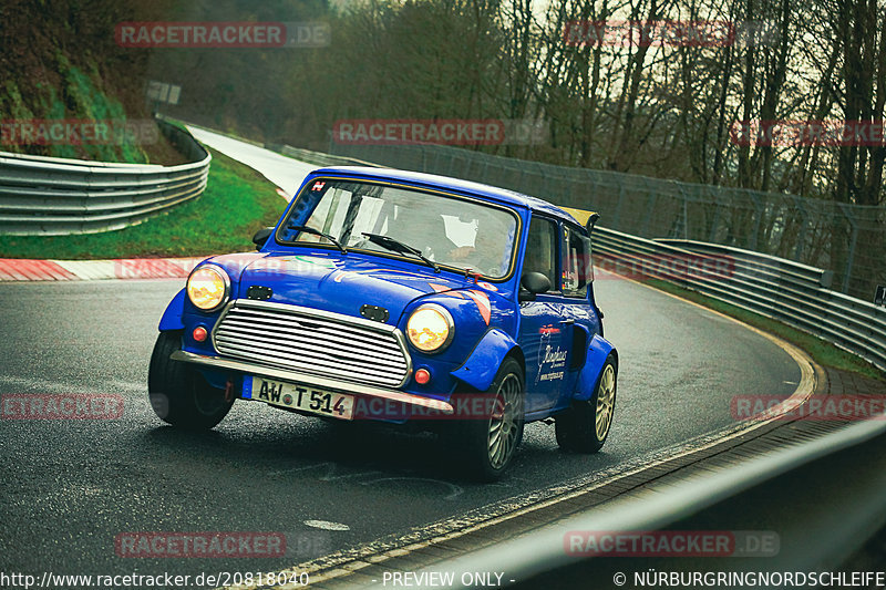 Bild #20818040 - Touristenfahrten Nürburgring Nordschleife Car-Freitag (07.04.2023)