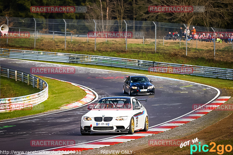 Bild #20460731 - Touristenfahrten Nürburgring Nordschleife (08.04.2023)