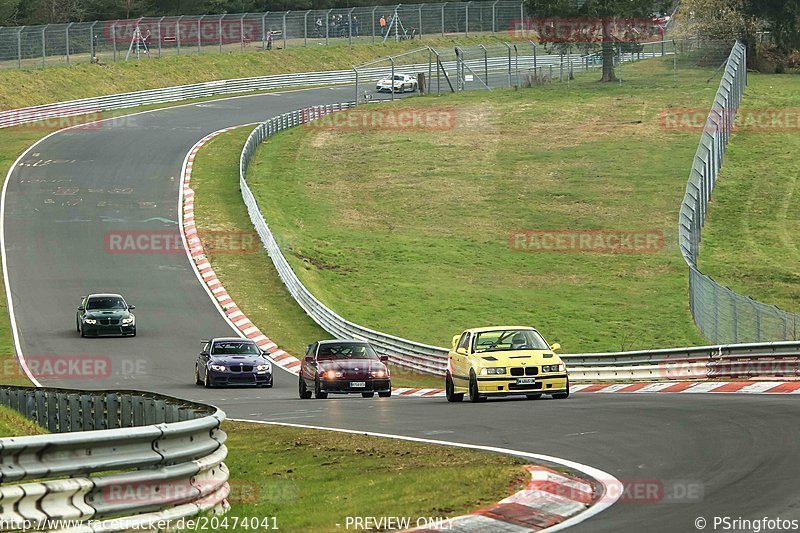 Bild #20474041 - Touristenfahrten Nürburgring Nordschleife (08.04.2023)