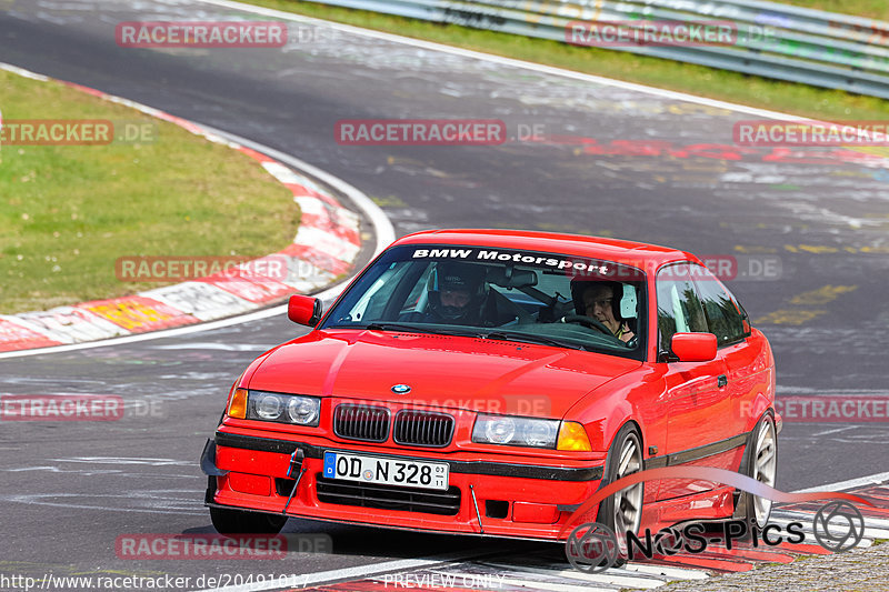 Bild #20491017 - Touristenfahrten Nürburgring Nordschleife (08.04.2023)