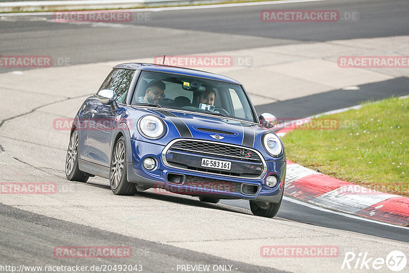 Bild #20492043 - Touristenfahrten Nürburgring Nordschleife (08.04.2023)