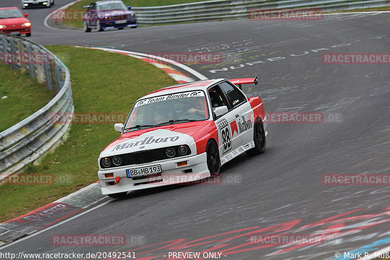 Bild #20492541 - Touristenfahrten Nürburgring Nordschleife (08.04.2023)