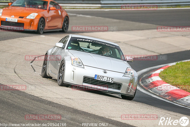 Bild #20504766 - Touristenfahrten Nürburgring Nordschleife (08.04.2023)