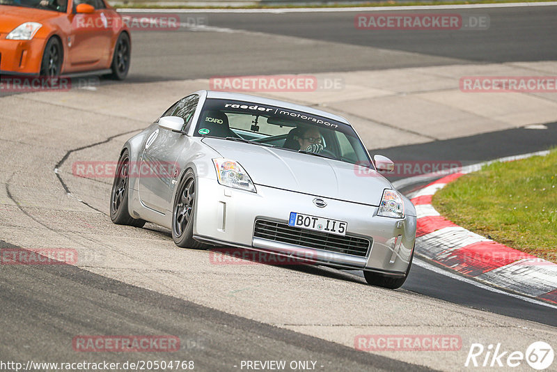 Bild #20504768 - Touristenfahrten Nürburgring Nordschleife (08.04.2023)