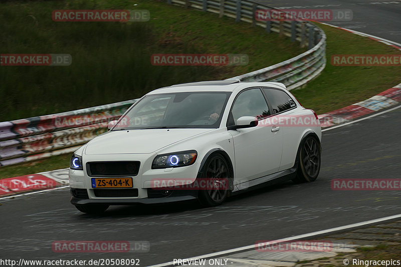 Bild #20508092 - Touristenfahrten Nürburgring Nordschleife (08.04.2023)