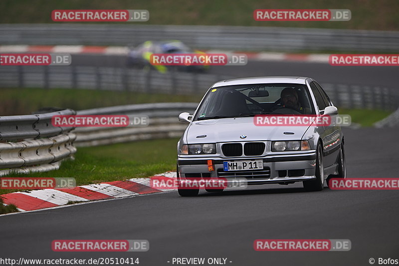 Bild #20510414 - Touristenfahrten Nürburgring Nordschleife (08.04.2023)