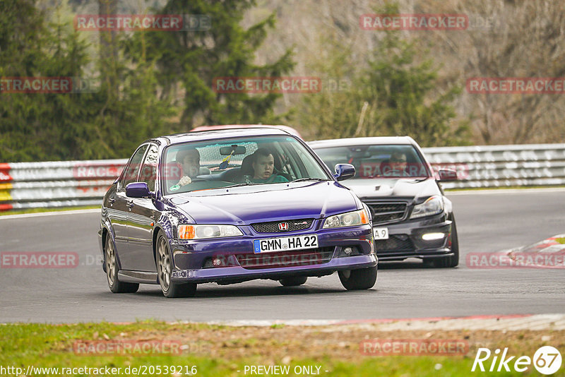 Bild #20539216 - Touristenfahrten Nürburgring Nordschleife (08.04.2023)