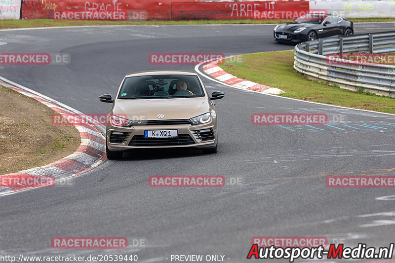 Bild #20539440 - Touristenfahrten Nürburgring Nordschleife (08.04.2023)