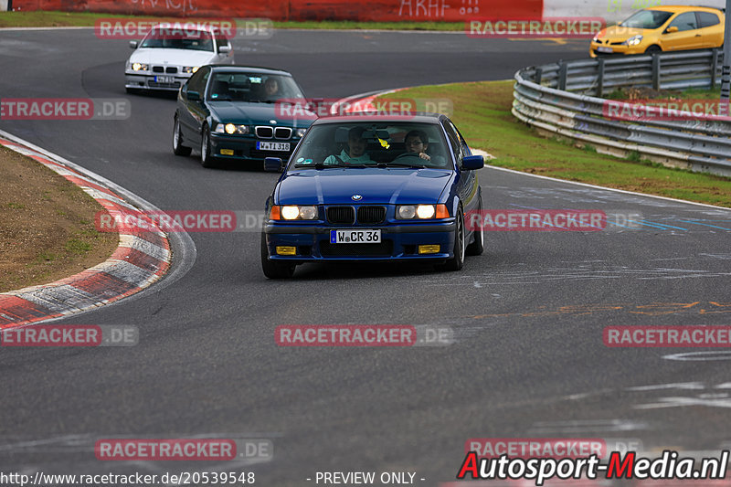 Bild #20539548 - Touristenfahrten Nürburgring Nordschleife (08.04.2023)