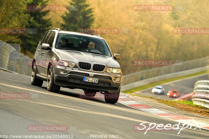 Bild #20540013 - Touristenfahrten Nürburgring Nordschleife (08.04.2023)