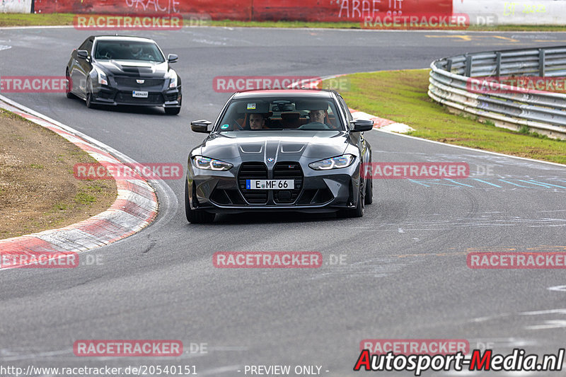 Bild #20540151 - Touristenfahrten Nürburgring Nordschleife (08.04.2023)