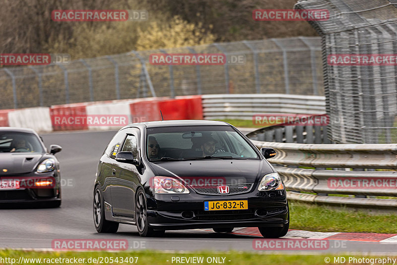 Bild #20543407 - Touristenfahrten Nürburgring Nordschleife (08.04.2023)