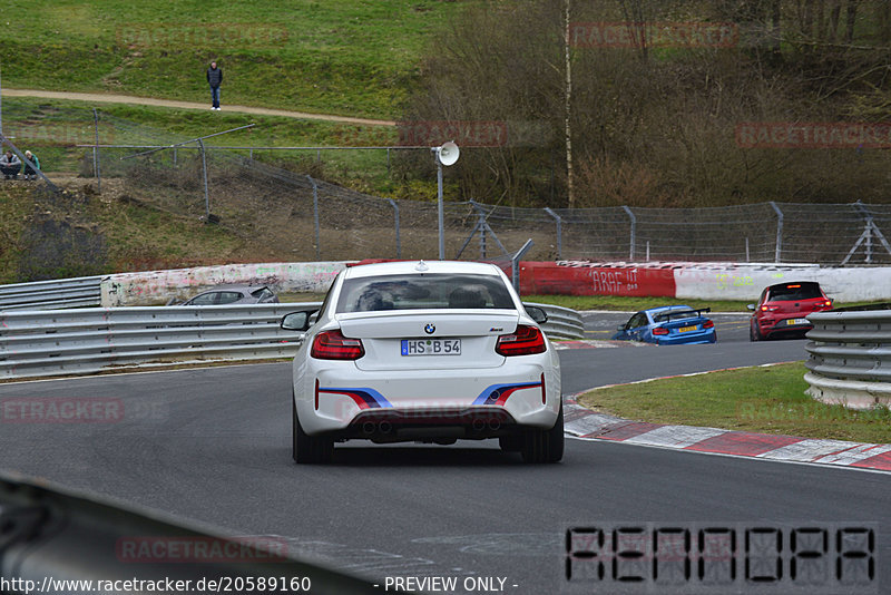 Bild #20589160 - Touristenfahrten Nürburgring Nordschleife (09.04.2023)