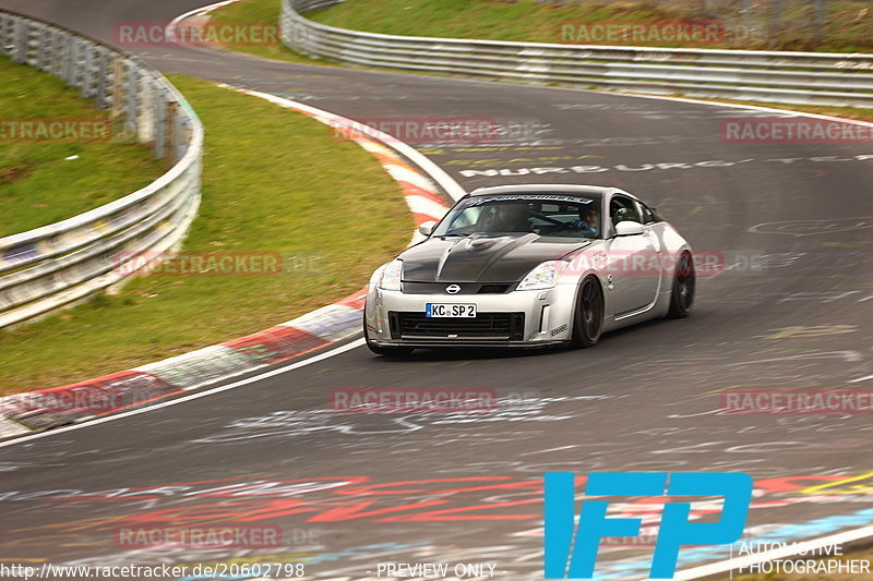 Bild #20602798 - Touristenfahrten Nürburgring Nordschleife (09.04.2023)