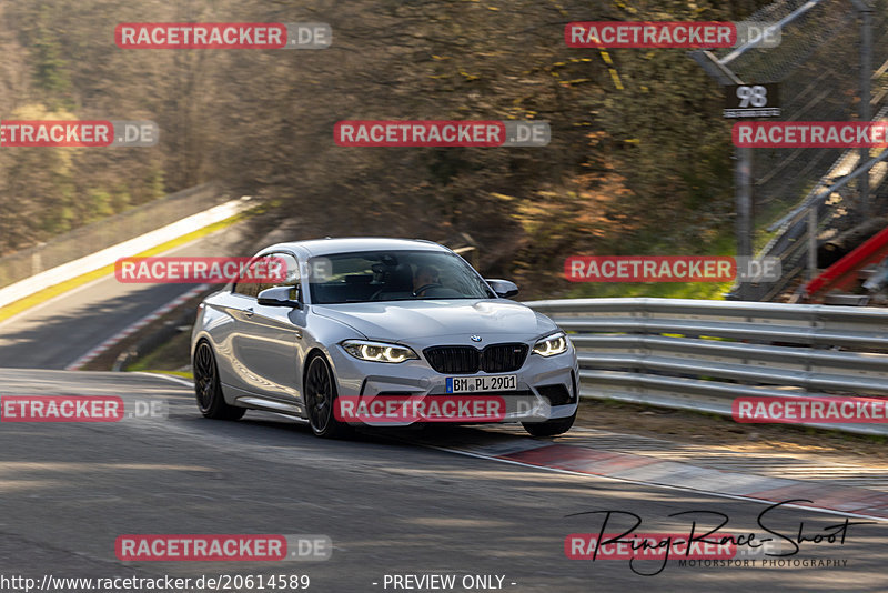 Bild #20614589 - Touristenfahrten Nürburgring Nordschleife (09.04.2023)