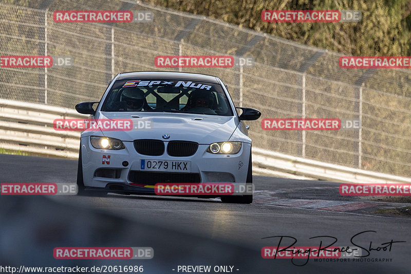 Bild #20616986 - Touristenfahrten Nürburgring Nordschleife (09.04.2023)