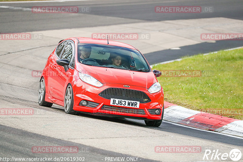 Bild #20619302 - Touristenfahrten Nürburgring Nordschleife (09.04.2023)