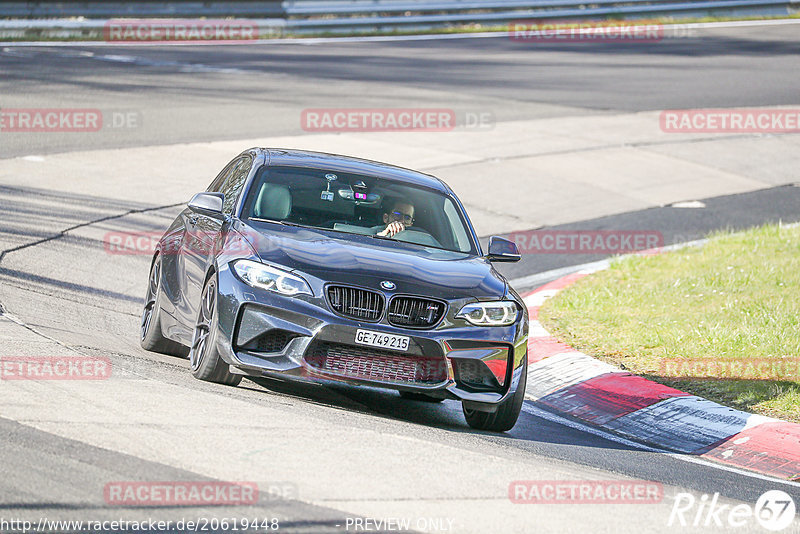 Bild #20619448 - Touristenfahrten Nürburgring Nordschleife (09.04.2023)