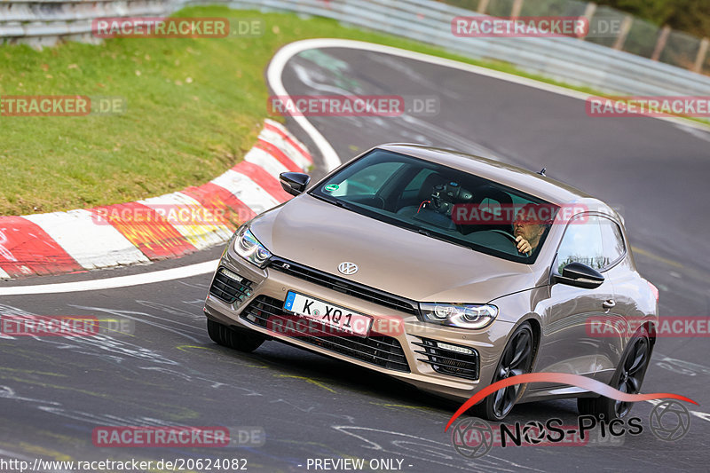 Bild #20624082 - Touristenfahrten Nürburgring Nordschleife (09.04.2023)