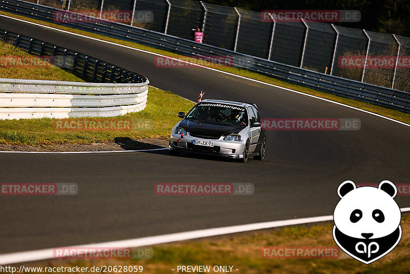 Bild #20628059 - Touristenfahrten Nürburgring Nordschleife (09.04.2023)