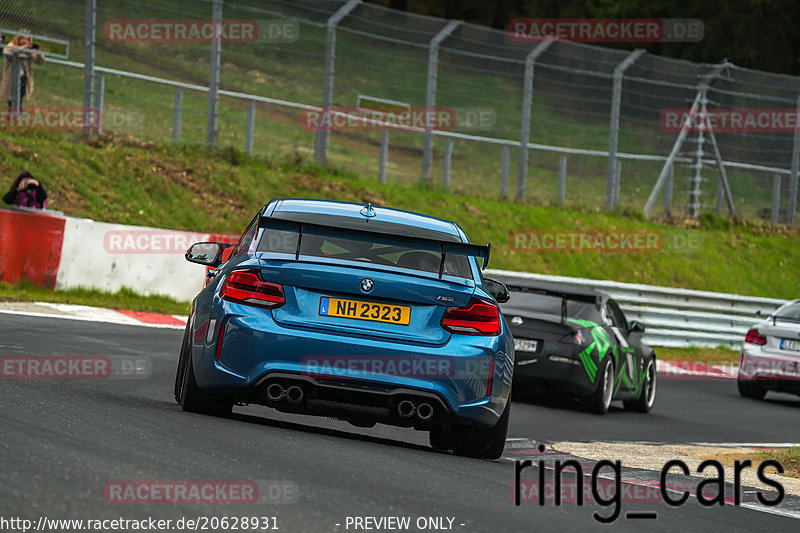 Bild #20628931 - Touristenfahrten Nürburgring Nordschleife (09.04.2023)