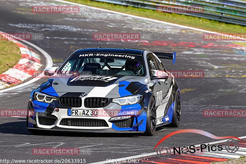 Bild #20633915 - Touristenfahrten Nürburgring Nordschleife (09.04.2023)