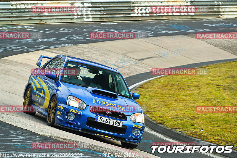 Bild #20669337 - Touristenfahrten Nürburgring Nordschleife (09.04.2023)