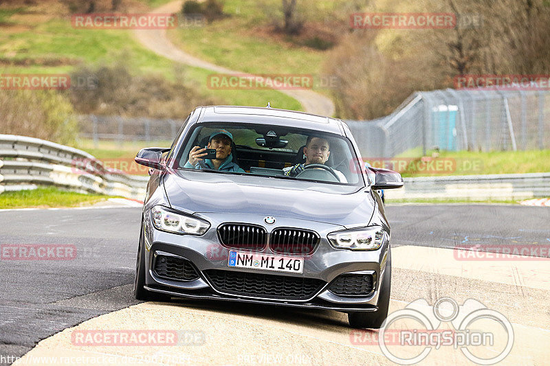 Bild #20677081 - Touristenfahrten Nürburgring Nordschleife (09.04.2023)