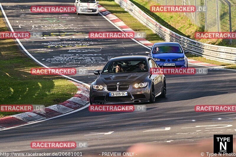 Bild #20681001 - Touristenfahrten Nürburgring Nordschleife (09.04.2023)