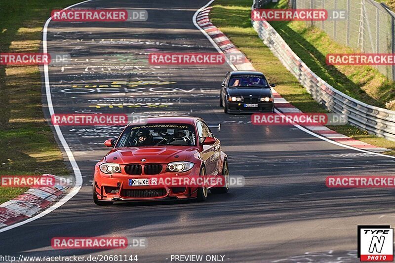 Bild #20681144 - Touristenfahrten Nürburgring Nordschleife (09.04.2023)