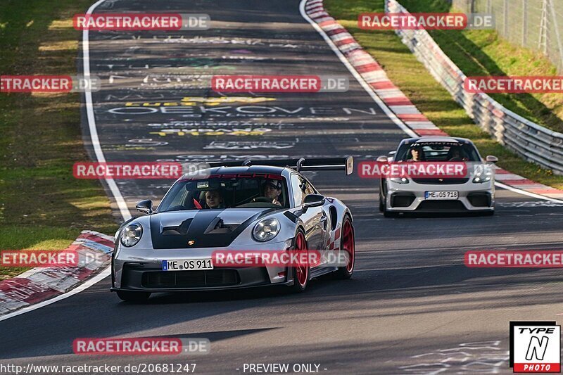 Bild #20681247 - Touristenfahrten Nürburgring Nordschleife (09.04.2023)