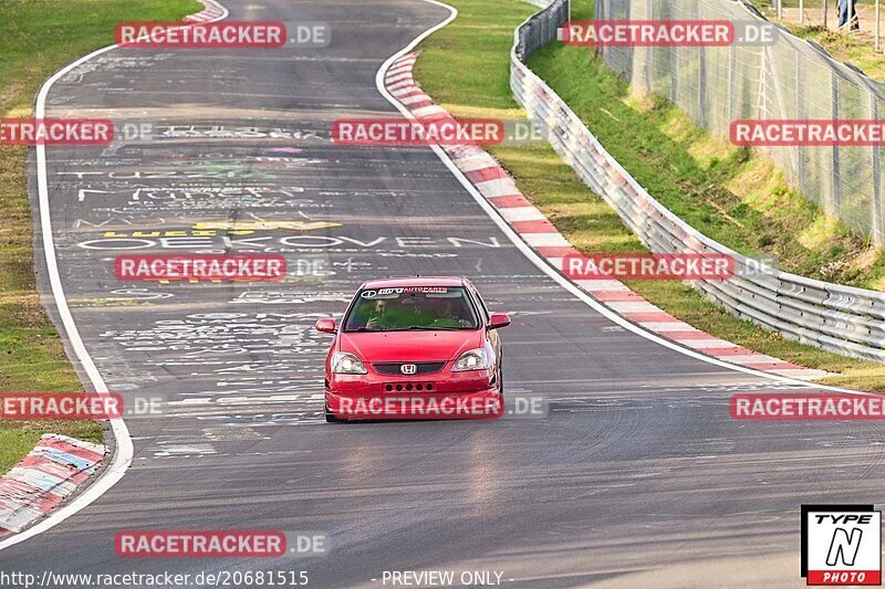 Bild #20681515 - Touristenfahrten Nürburgring Nordschleife (09.04.2023)