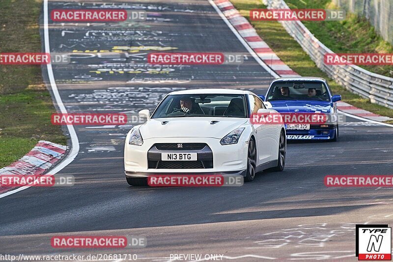 Bild #20681710 - Touristenfahrten Nürburgring Nordschleife (09.04.2023)