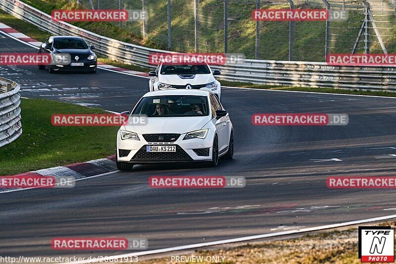 Bild #20681913 - Touristenfahrten Nürburgring Nordschleife (09.04.2023)