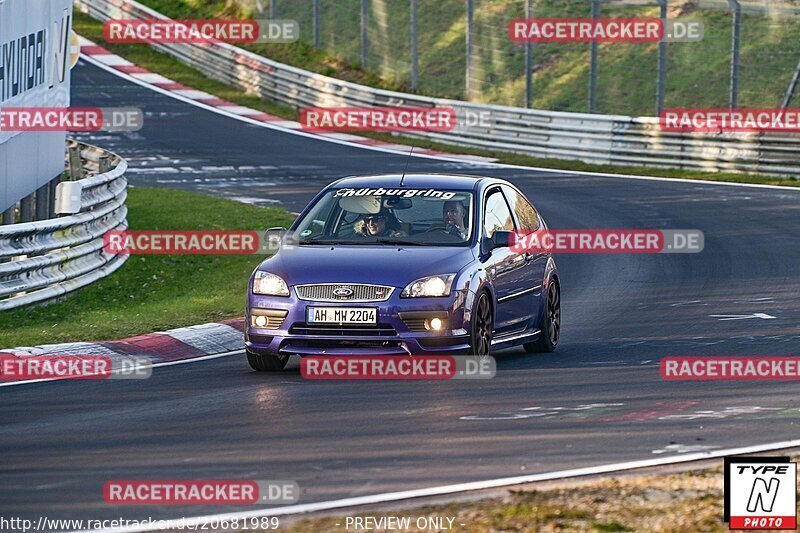 Bild #20681989 - Touristenfahrten Nürburgring Nordschleife (09.04.2023)