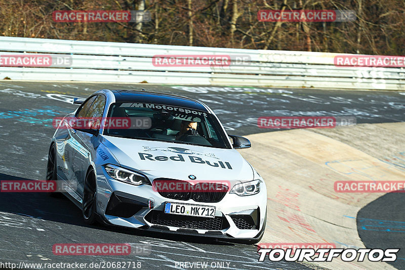 Bild #20682718 - Touristenfahrten Nürburgring Nordschleife (09.04.2023)