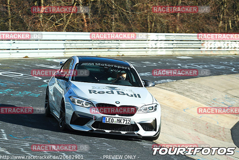 Bild #20682901 - Touristenfahrten Nürburgring Nordschleife (09.04.2023)