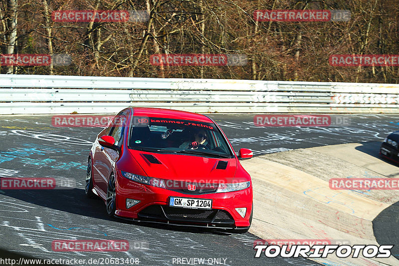 Bild #20683408 - Touristenfahrten Nürburgring Nordschleife (09.04.2023)