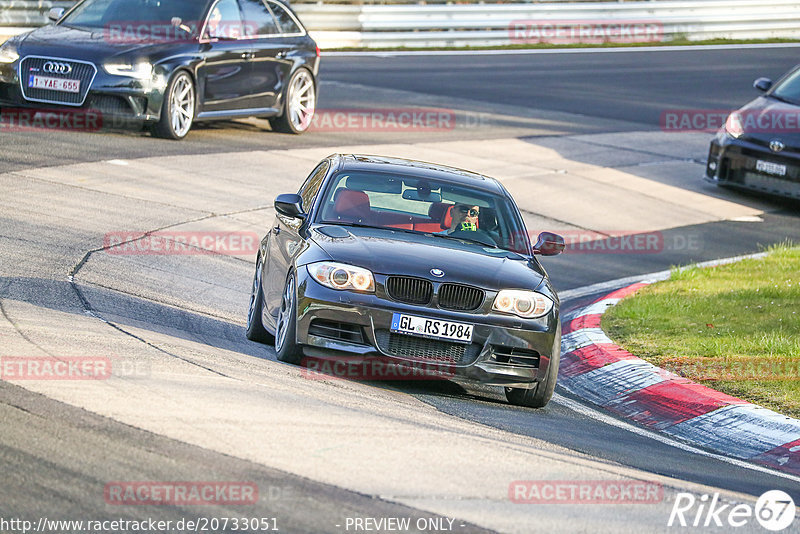 Bild #20733051 - Touristenfahrten Nürburgring Nordschleife (10.04.2023)