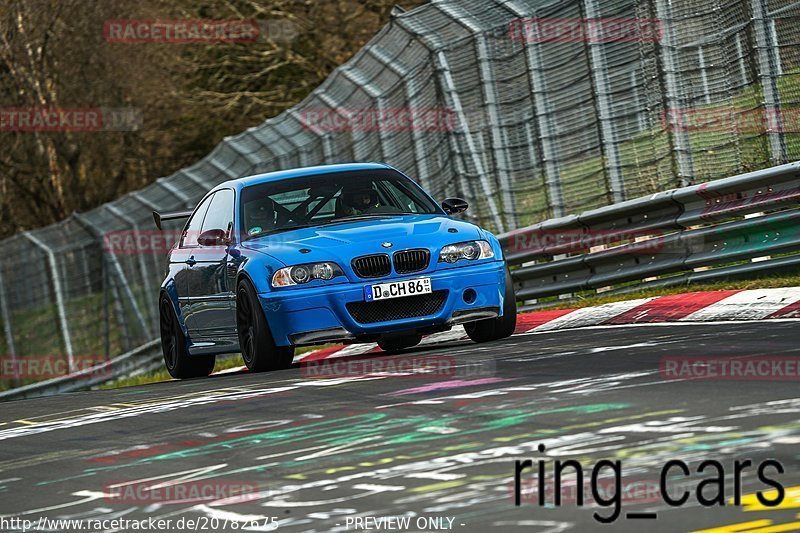 Bild #20782675 - Touristenfahrten Nürburgring Nordschleife (10.04.2023)