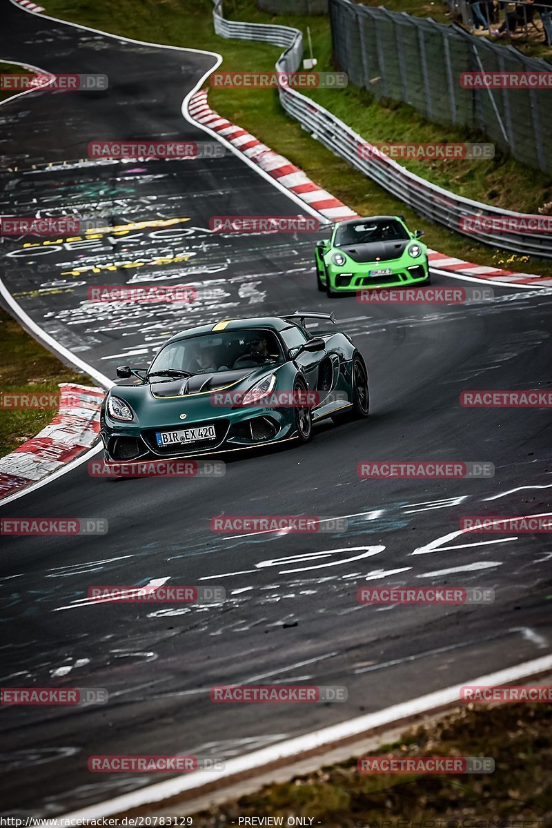 Bild #20783129 - Touristenfahrten Nürburgring Nordschleife (10.04.2023)