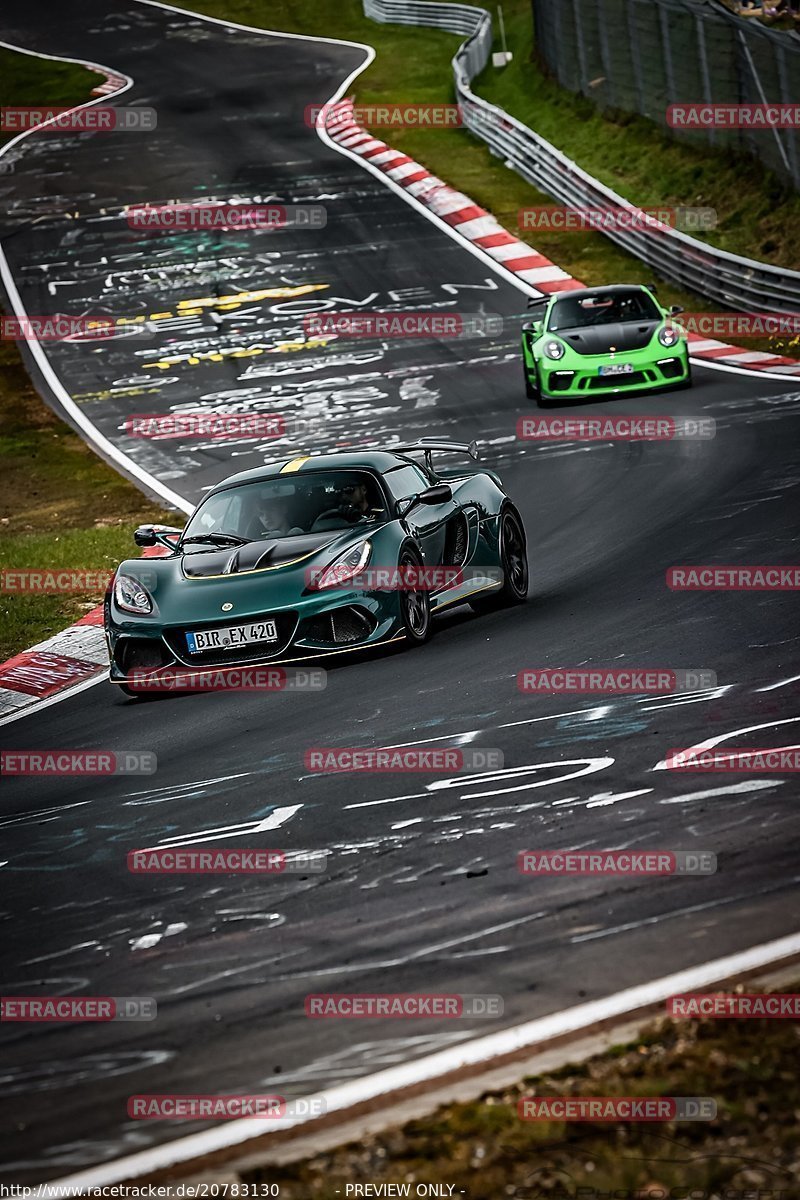 Bild #20783130 - Touristenfahrten Nürburgring Nordschleife (10.04.2023)