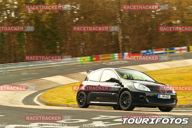 Bild #20796034 - Touristenfahrten Nürburgring Nordschleife (10.04.2023)