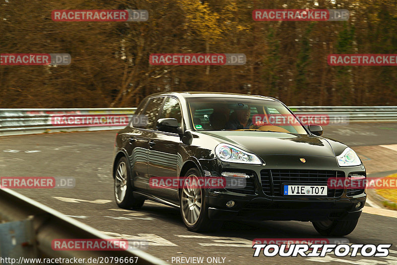 Bild #20796667 - Touristenfahrten Nürburgring Nordschleife (10.04.2023)