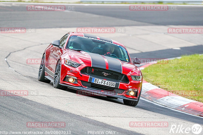 Bild #20807033 - Touristenfahrten Nürburgring Nordschleife (11.04.2023)