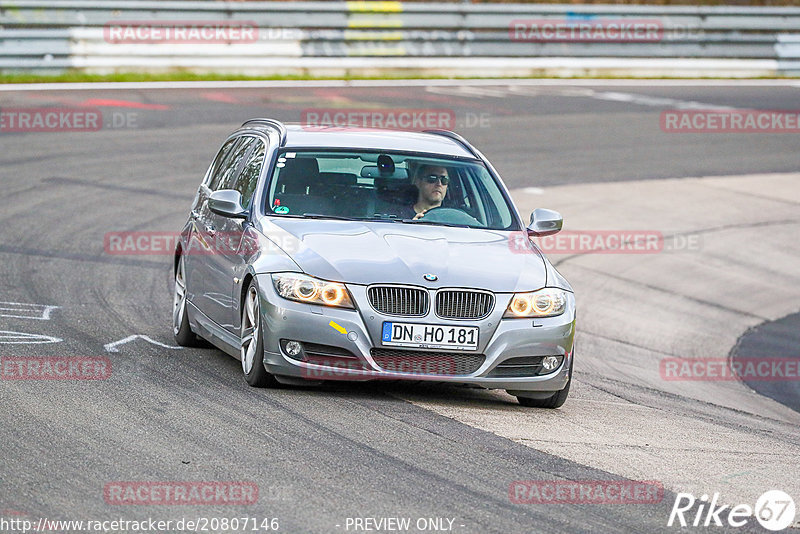 Bild #20807146 - Touristenfahrten Nürburgring Nordschleife (11.04.2023)