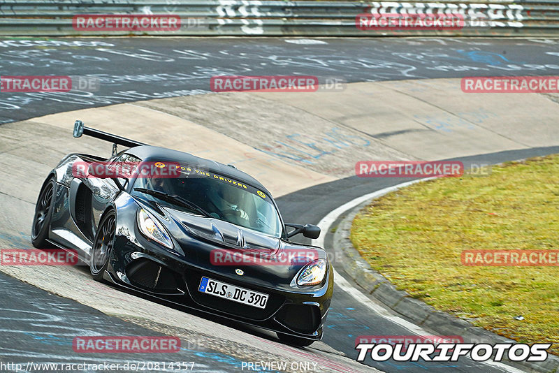 Bild #20814357 - Touristenfahrten Nürburgring Nordschleife (11.04.2023)